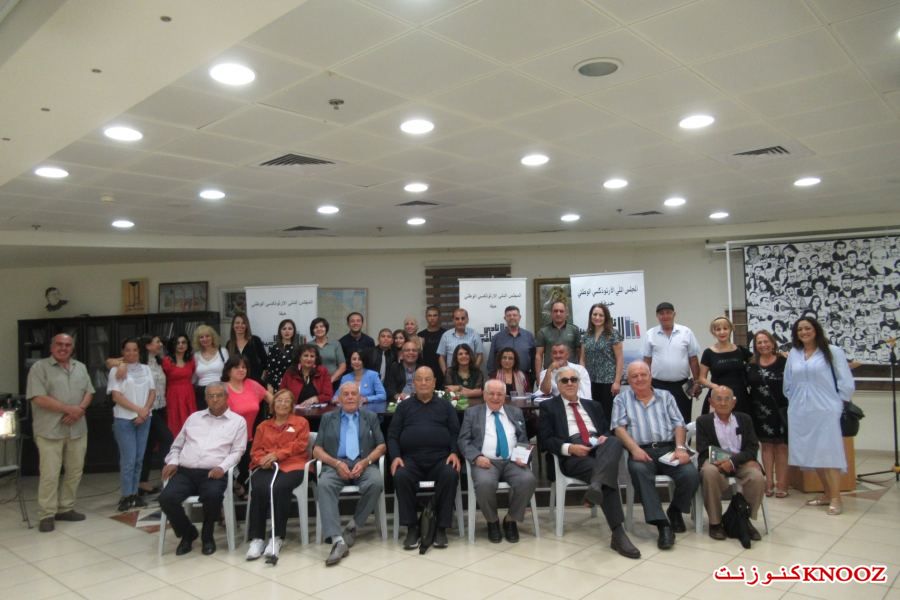 أُمسية ثقافية بعنوان 